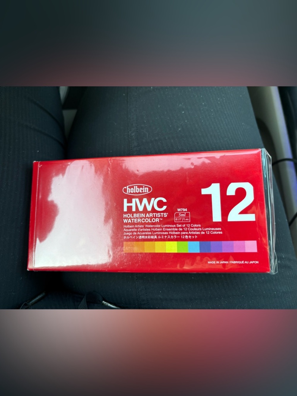 Artists' Watercolor Set - Red